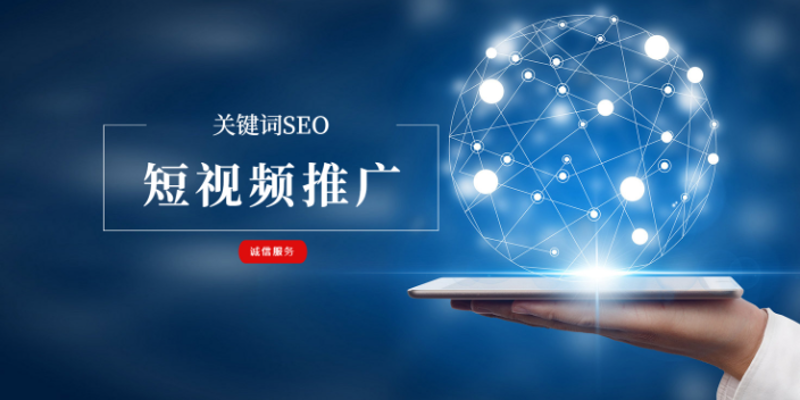 四川闺秘雅科技有限责任公司的创新之路